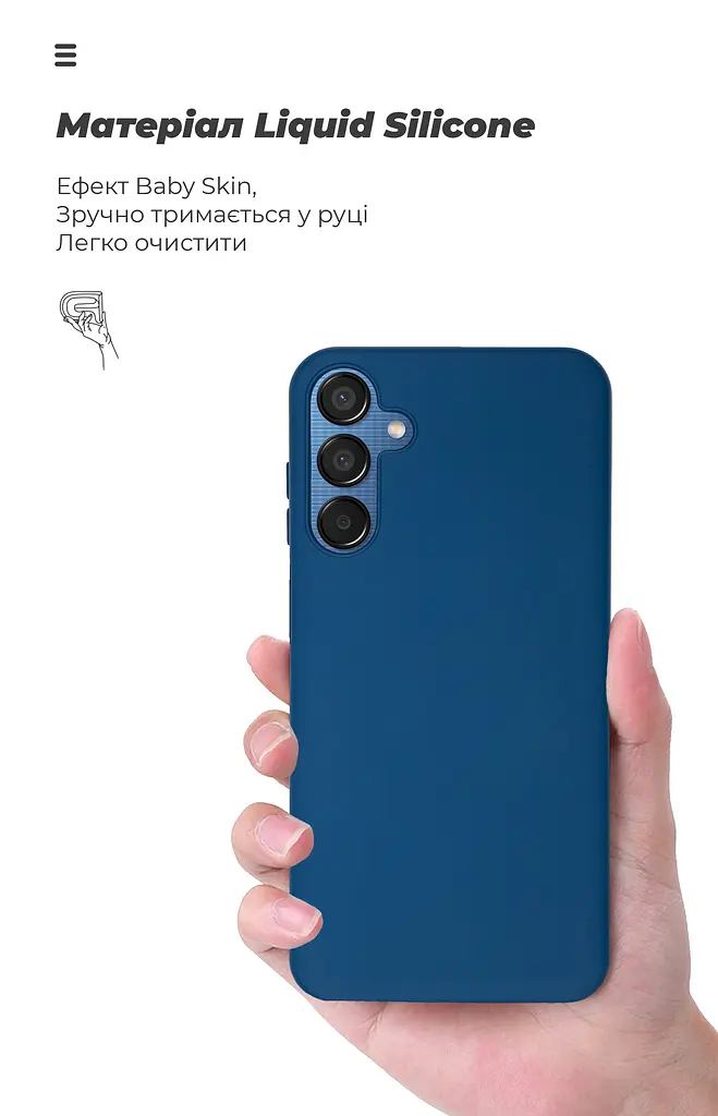 Чехол ArmorStandart ICON для Samsung M15 5G (M156) Dark Blue (ARM74374) - фото 7