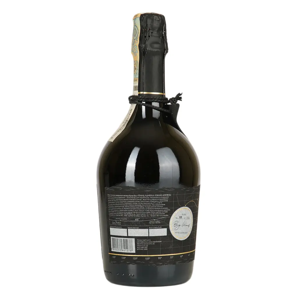 Вино игристое 46 Parallel Grand Admiral Brut Nature 2019 выдержано белое 0.75 л - фото 4