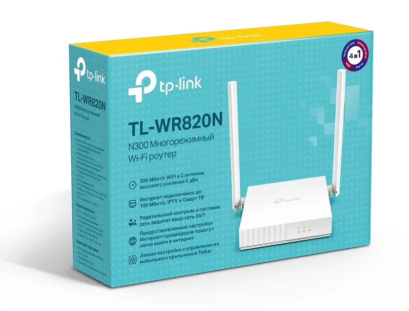 Бездротовий маршрутизатор TP-Link Router TL-WR820N (v2) 300M Wireless (2-Antenna) (6469503) - фото 7