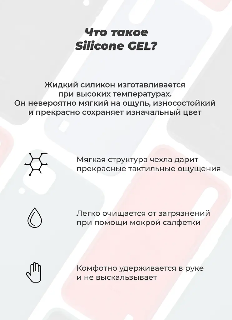 Чехол ArmorStandart ICON для Samsung A11 (A115)/M11 (M115) Red (ARM56574) - фото 4