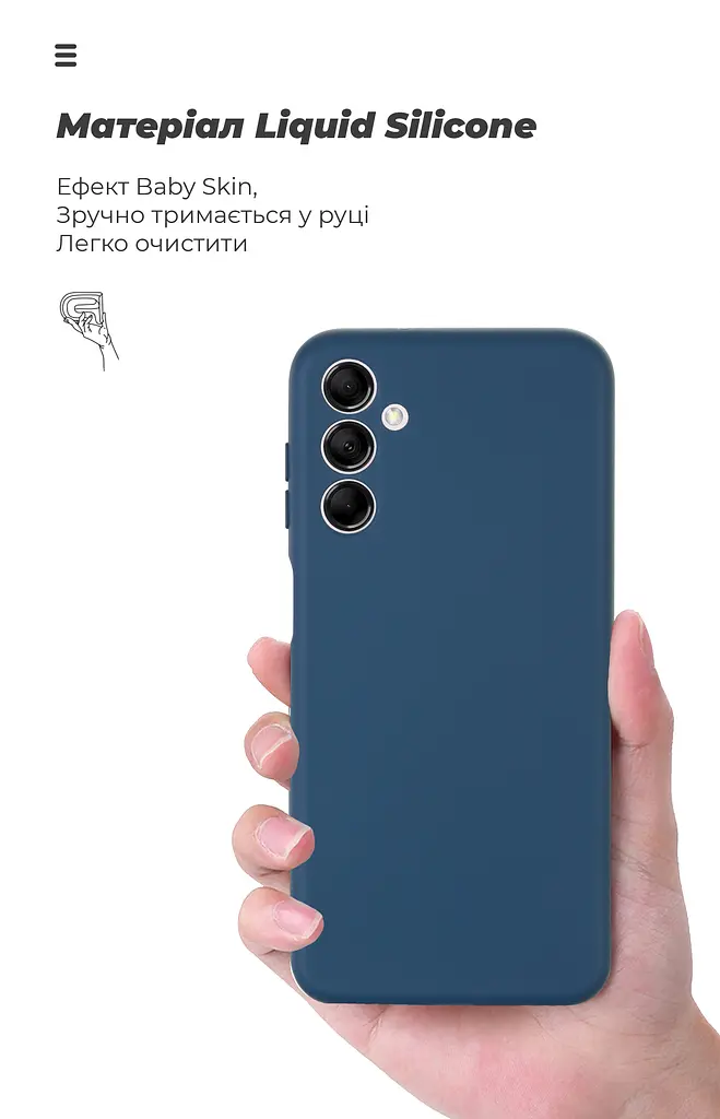Чехол ArmorStandart ICON для Samsung M14 5G (M146) Camera cover Dark Blue (ARM66673) - фото 7
