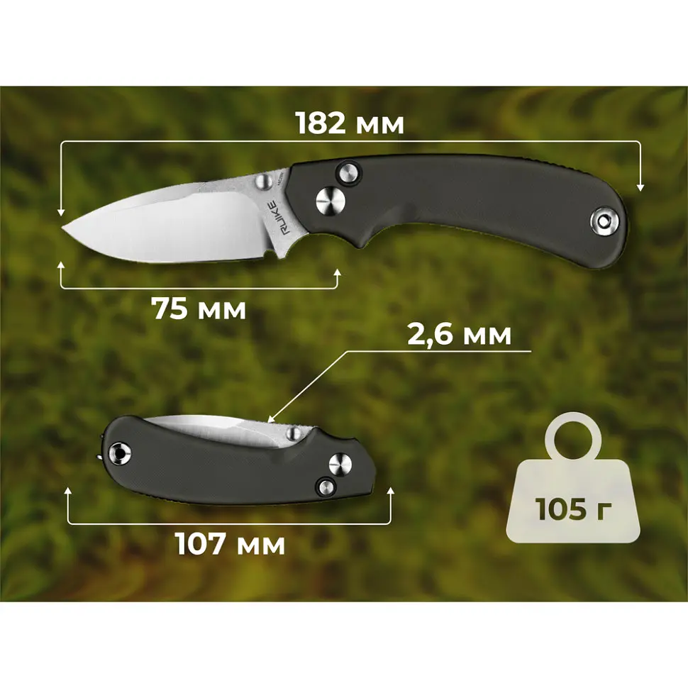 Ніж складаний кишеньковий Ruike P736-AK, (7.5 см) 14C28N / алюміній, сірий - фото 13