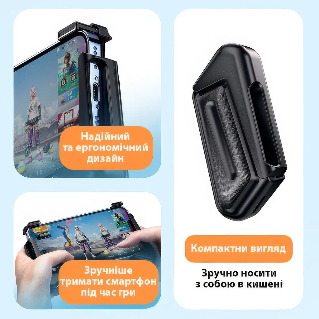Геймпади для телефону чорні ігрові тригери на смартфоні Gamepad Z11 - фото 8