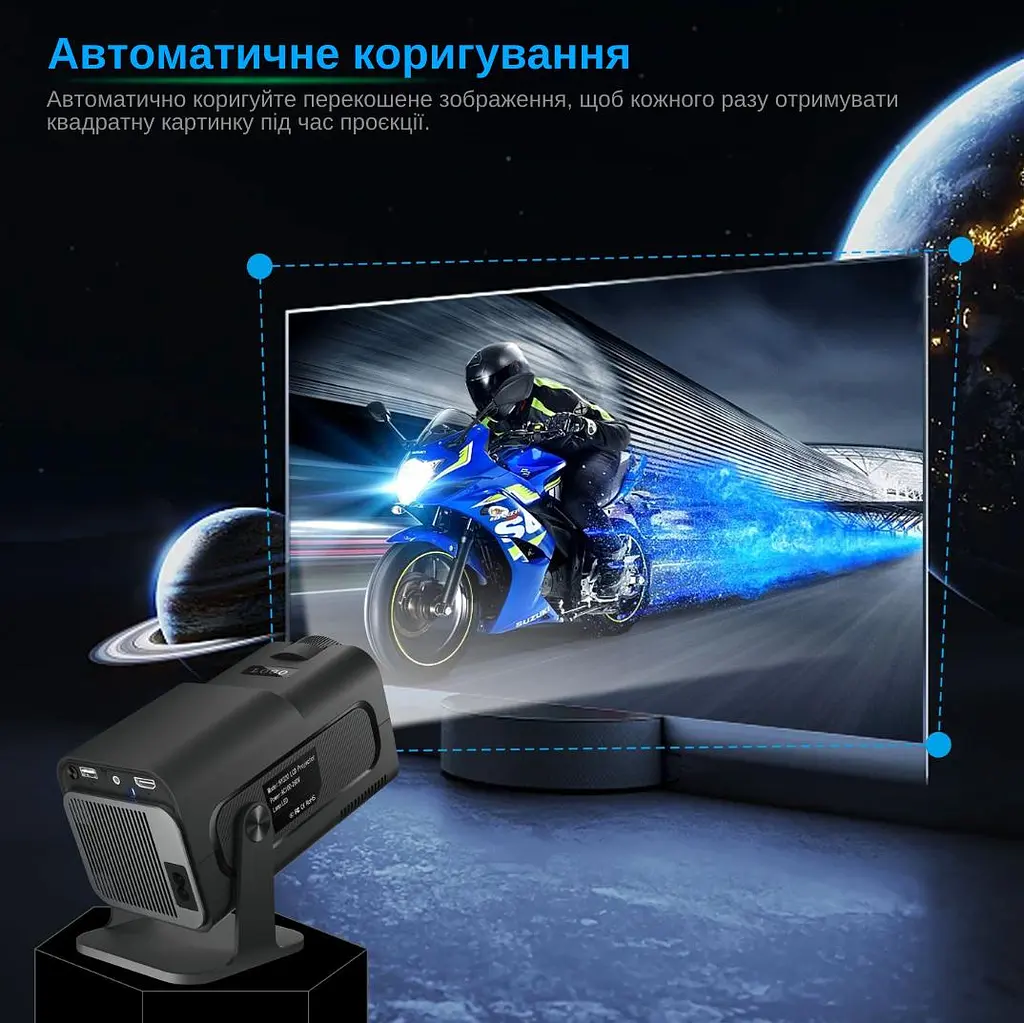 Проектор XON SmartView X-Pro Full HD 1920х1080Р, 4K, Wi-Fi, Android, 10000Lm (XVPA1910AB 0823) Чорний - фото 12