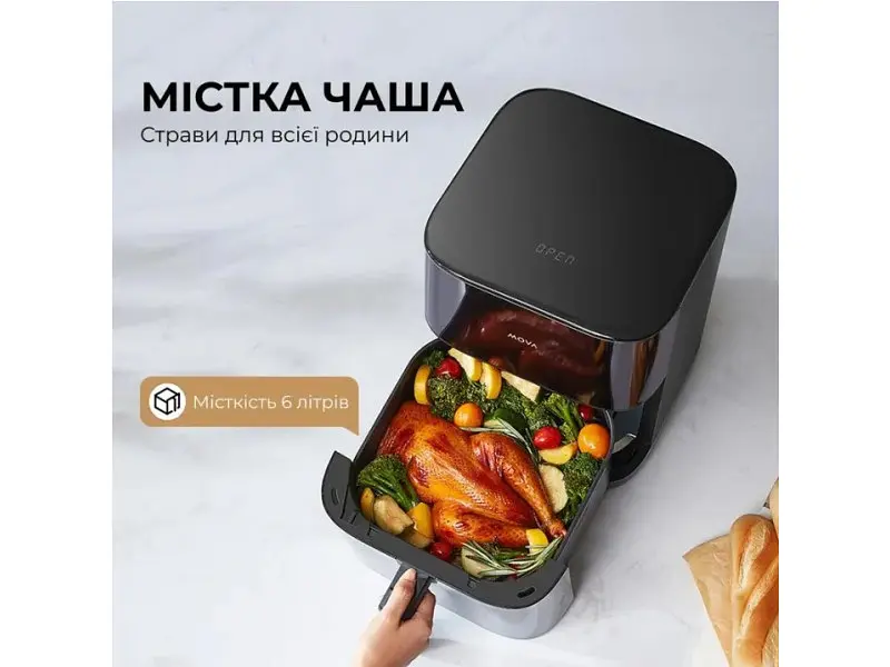 Мультипіч Dreame MOVA AeroChef FD10s Pro Black (VFF12A-BL-S) - фото 3
