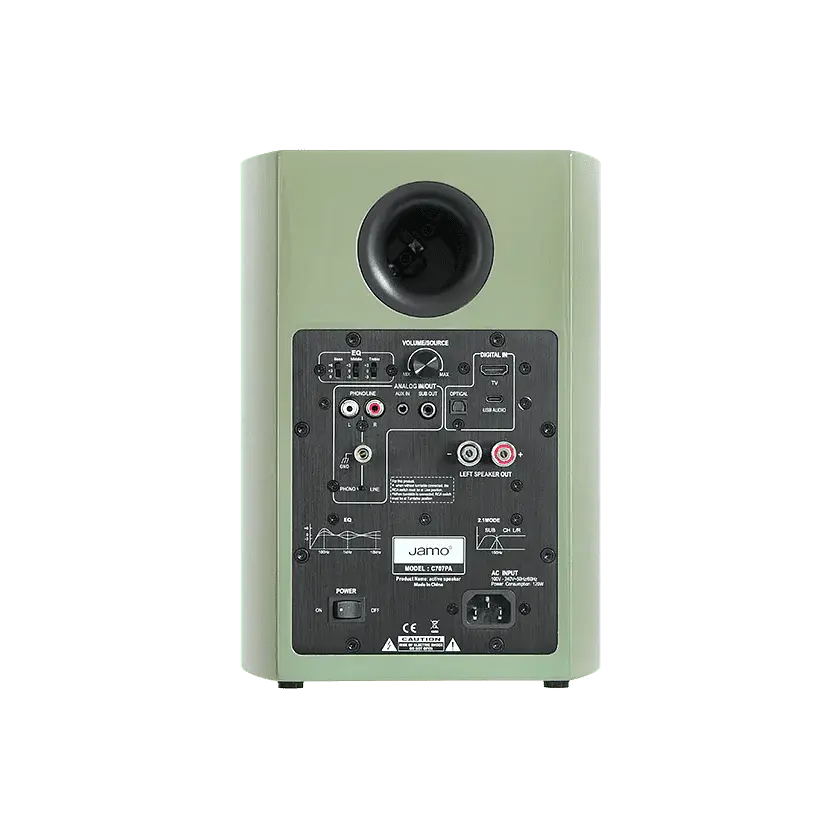Повна активна мультимедійна акустика Jamo C707PA MKII High Gloss Khaki Green - фото 4
