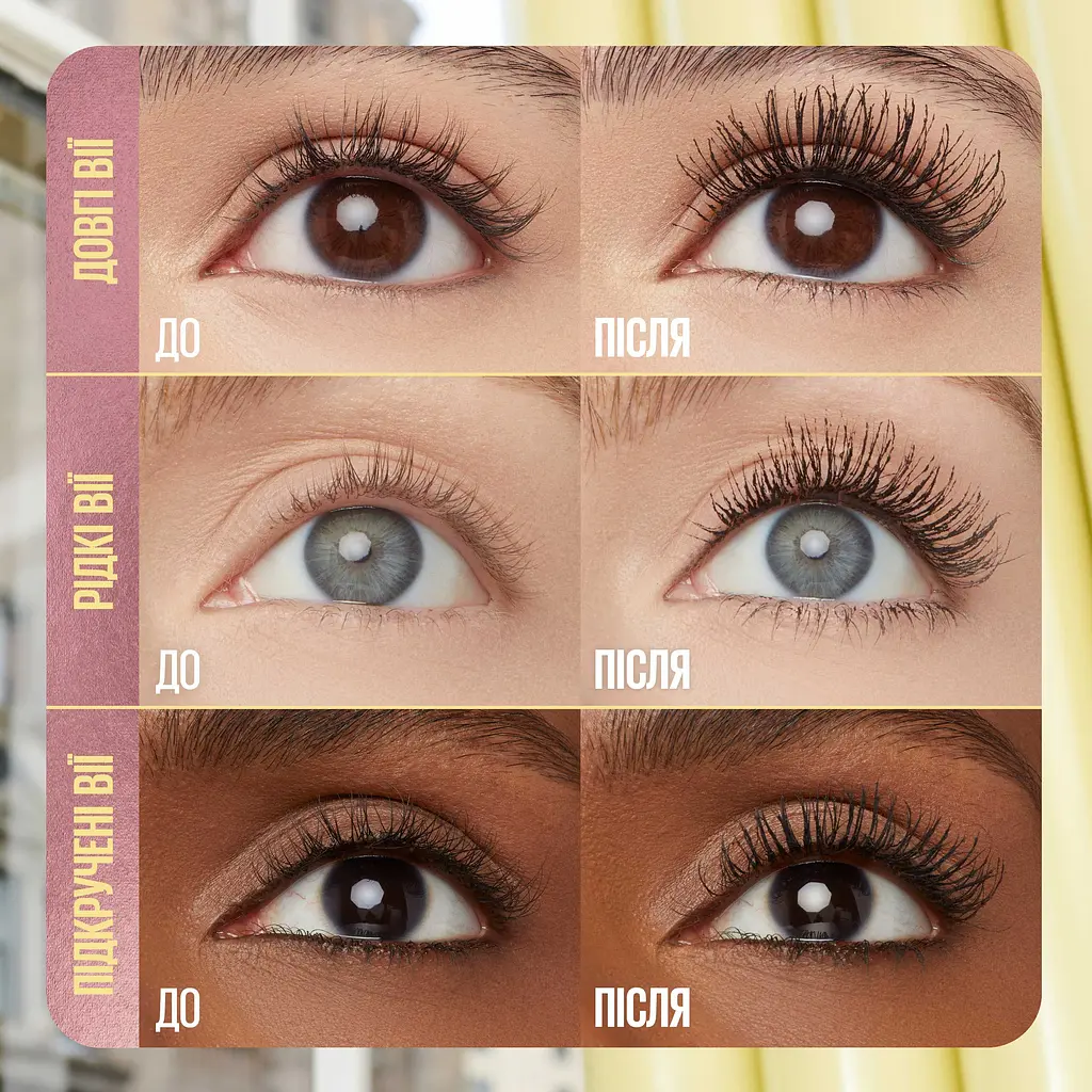 Туш для вій Maybelline New York Colossal Bubble для об'єму та розділення 10 мл - фото 9