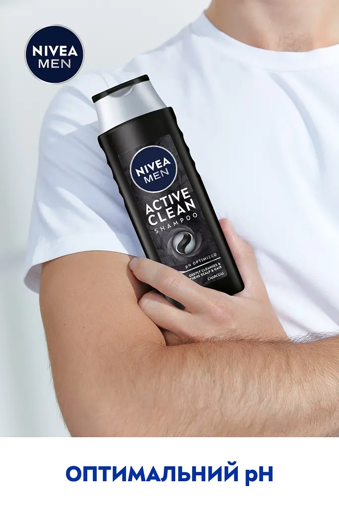 Шампунь для чоловіків Nivea Men Активне очищення 400 мл - фото 6