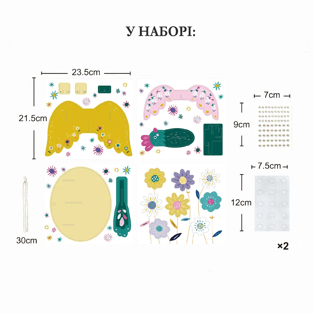 Набір для творчості Avenir 3D-аплікація Пташка (PZ215067) - фото 4
