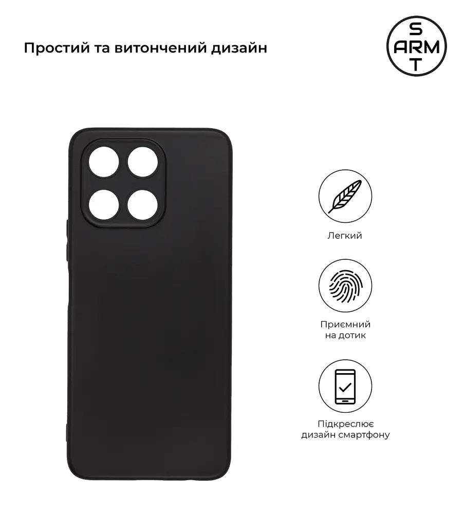 Чехол ArmorStandart Matte Slim Fit для Honor X6a Camera cover Black - фото 2