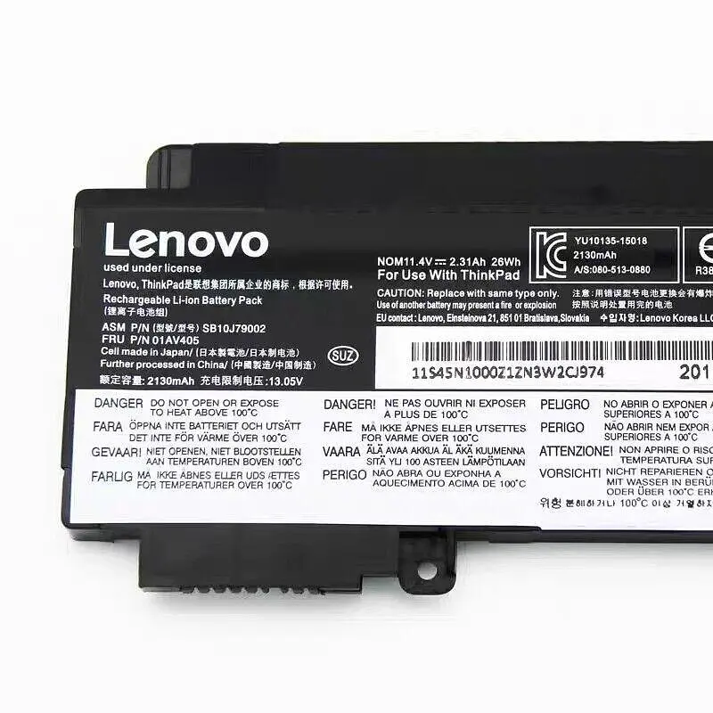 Акумулятор для ноутбука Lenovo ThinkPad T460s T470s (01AV405 01AV406 01AV408 11.4V 26Wh 2130 mAh) - фото 2