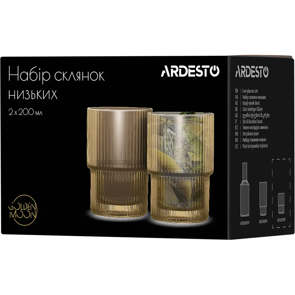Набір склянок Ardesto 200 мл 2 шт. золотистий (AR2620GG) - фото 4