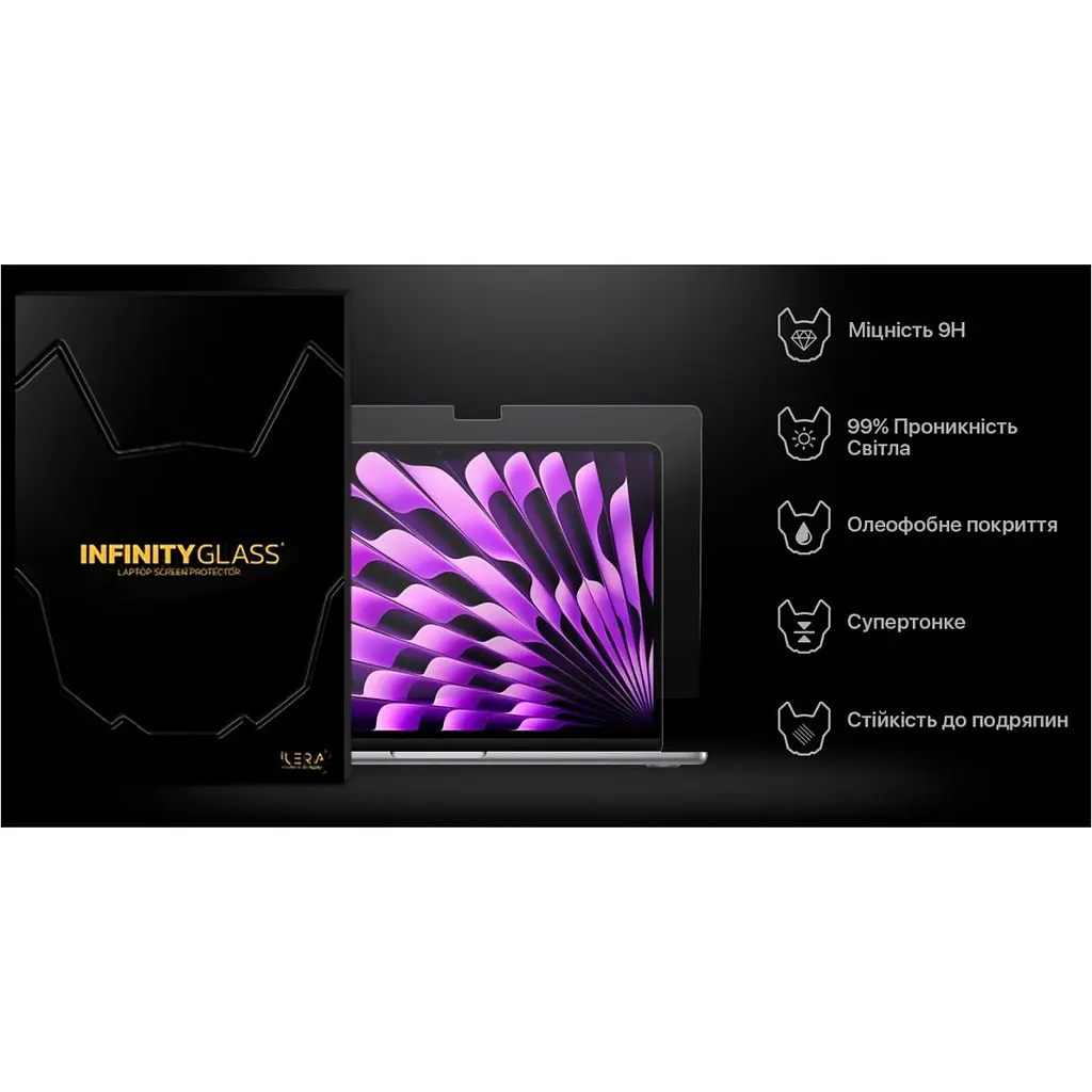 Захисне скло iLera Glass Screen Protector для MacBook Pro 16 2021-2025 (iLMCGL03) [137318] - фото 2