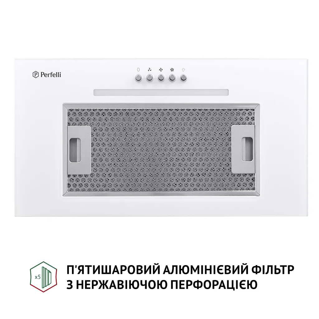 Витяжка повновбудована Perfelli BI 5256 WH 700 LED - фото 5