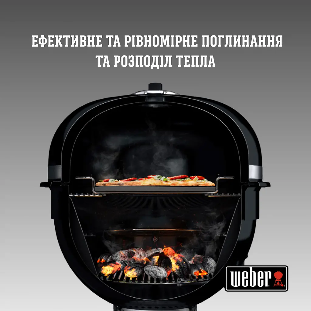 Камень для выпечки Weber глазированный 36 см (18412) - фото 4
