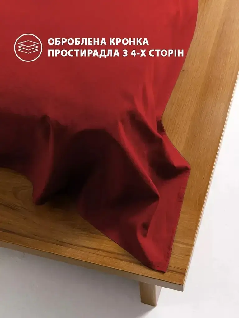 Комплект постельного белья Good-Dream Сатин Red семейный красный (GDSRBS1452102) - фото 3