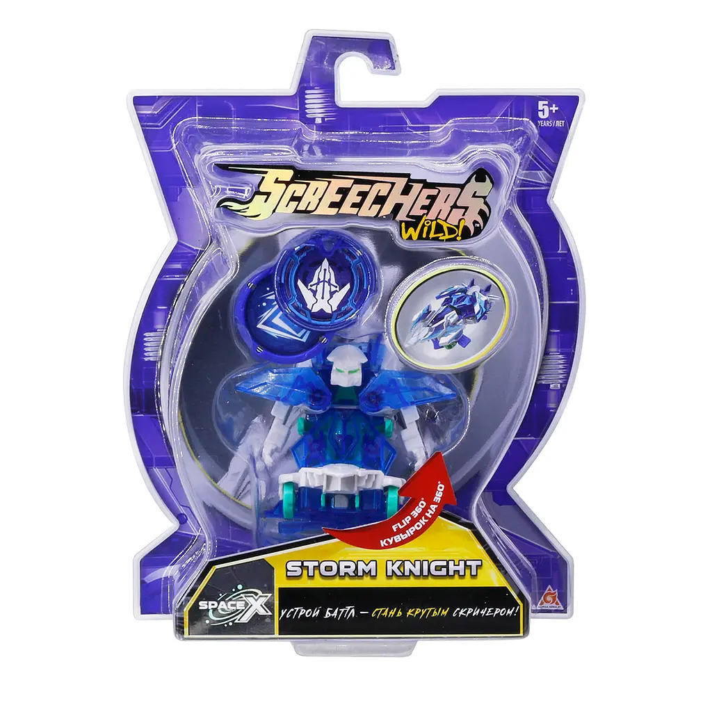 Машинка-трансформер Screechers Wild S3 L1 Стормнайт (EU682101) - фото 8