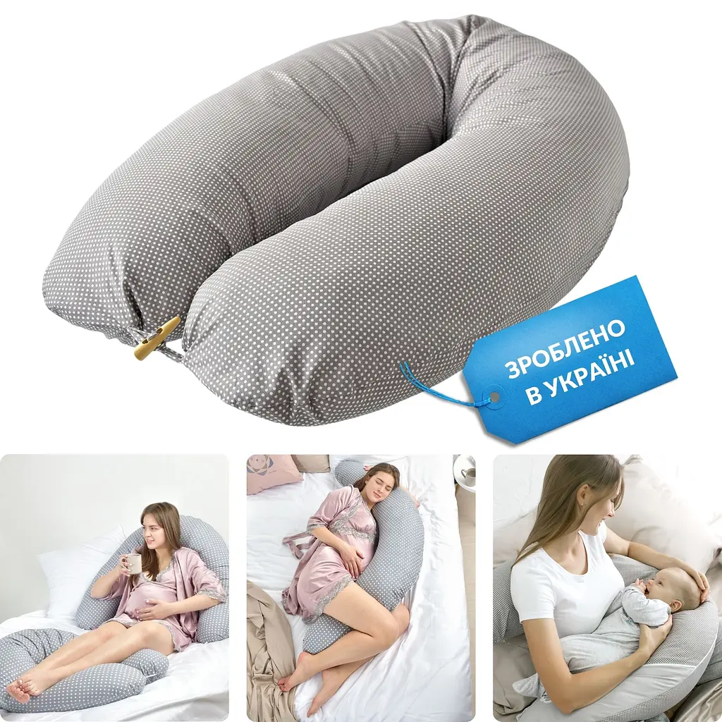Подушка для вагітних та годування Papaella з ґудзиком 30х190 см (8-31484*001) - фото 11