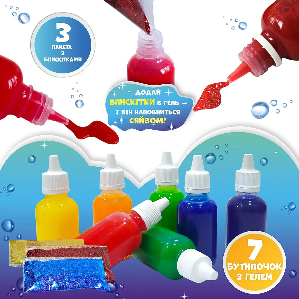 Гра настільна Набір для творчості Ludum Magic water Creative gel (MV6031-03) - фото 6