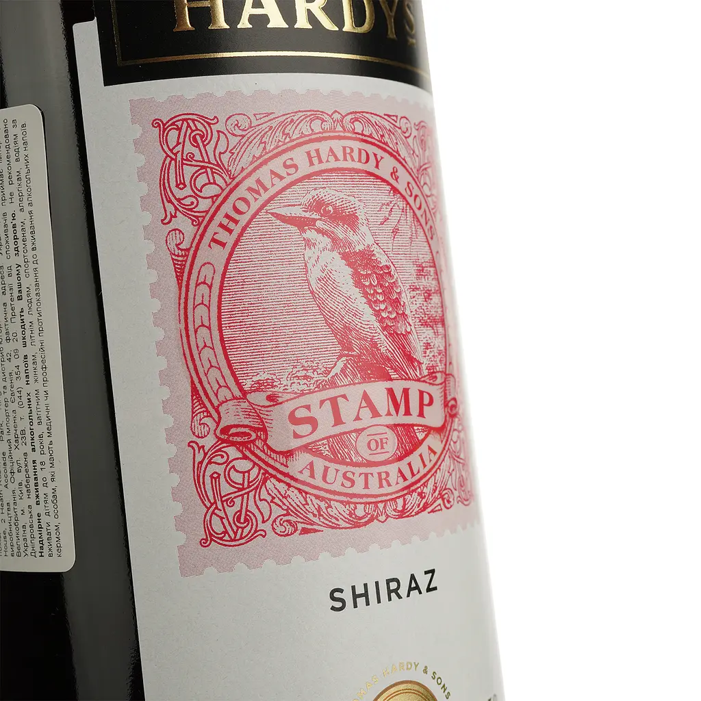 Вино Hardys Stamp Shiraz червоне сухе 0.75 л - фото 3