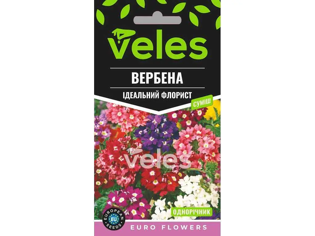 Вербена ВЕЛЕС (20 пачок) Ідеальний флорист суміш 0,2г - фото 2