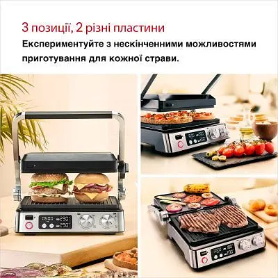 Электрогриль Braun (CG 7040) - фото 4