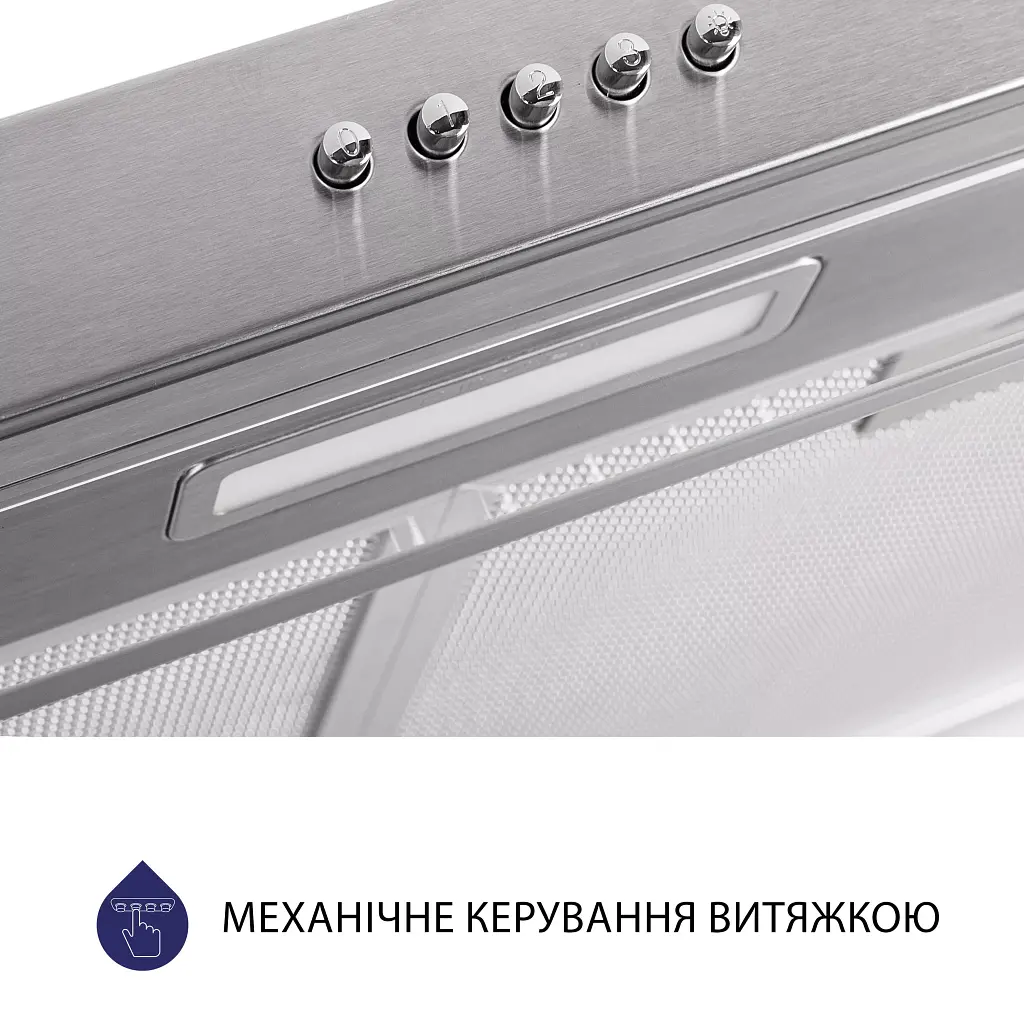 Вытяжка плоская Minola HPL 514 I - фото 6