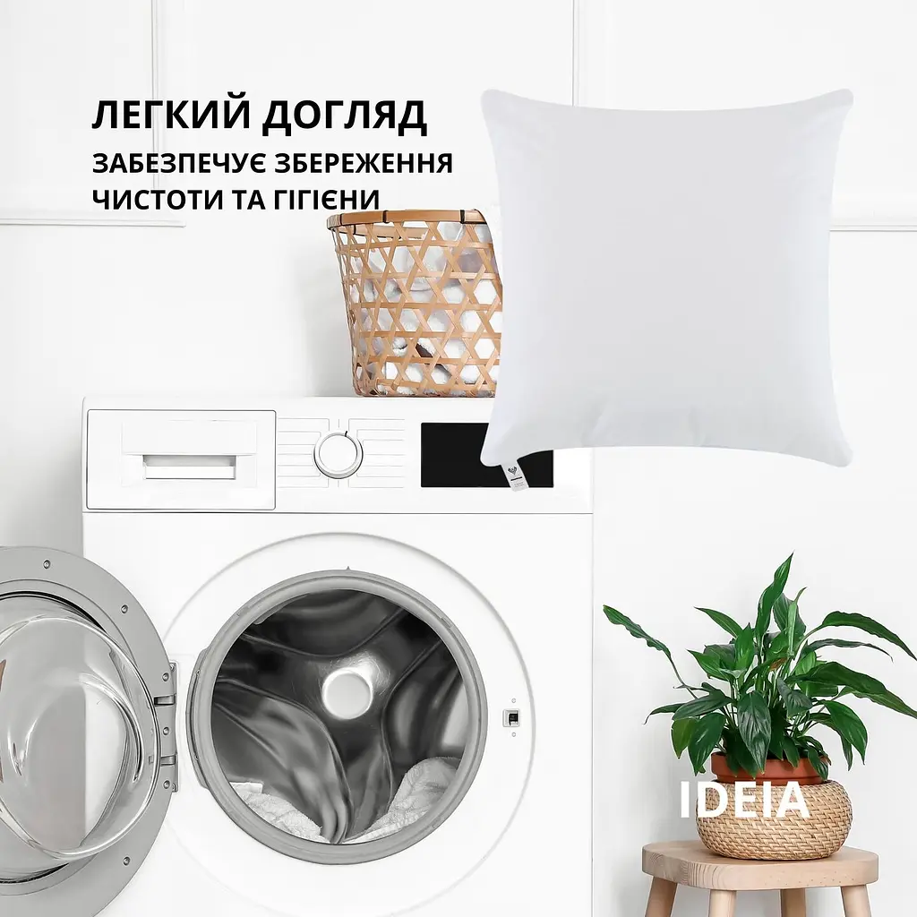 Подушка Ideia 45х45 мікрофібра внутрішня (8-29865) - фото 2