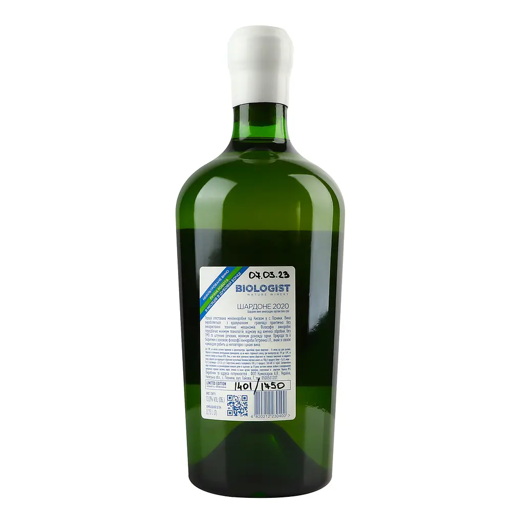 Вино Biologist Chardonnay біле сухе 0.75 л - фото 2