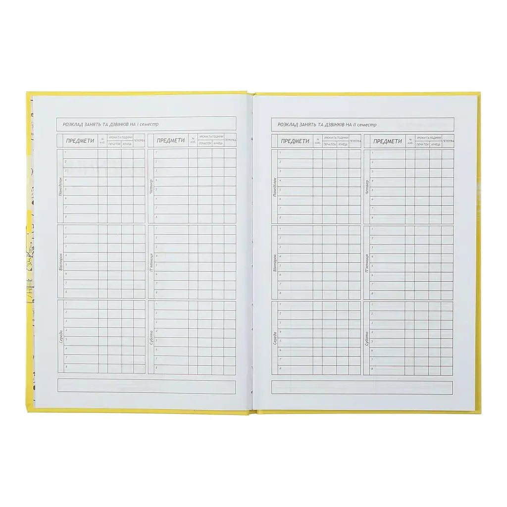 Щоденник шкільний ZiBi Kids Line Bear Toy В5, 40 арк. (ZB.13765-25) - фото 5