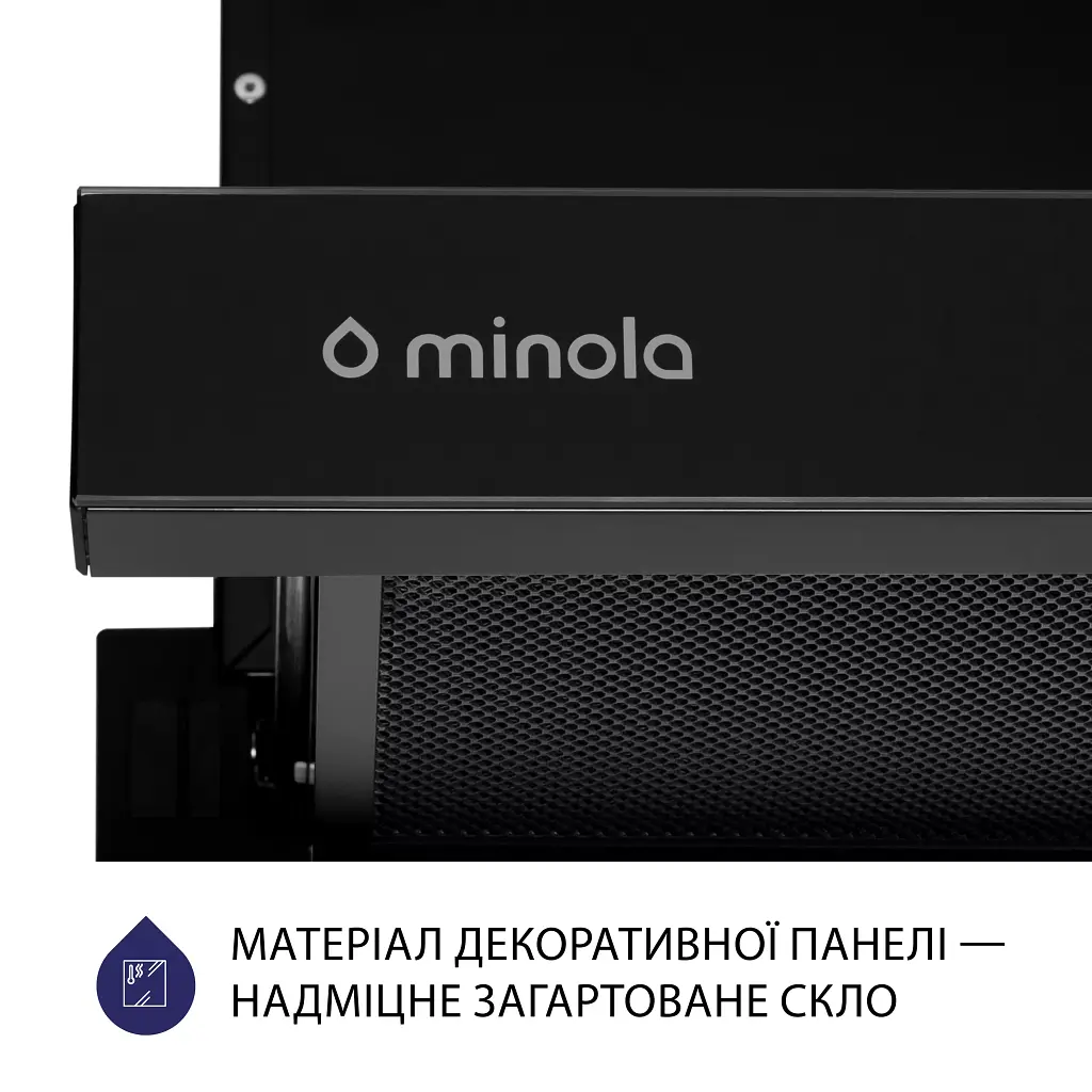 Витяжка телескопічна Minola HTLS 6634 BLF 1000 LED GLASS - фото 7