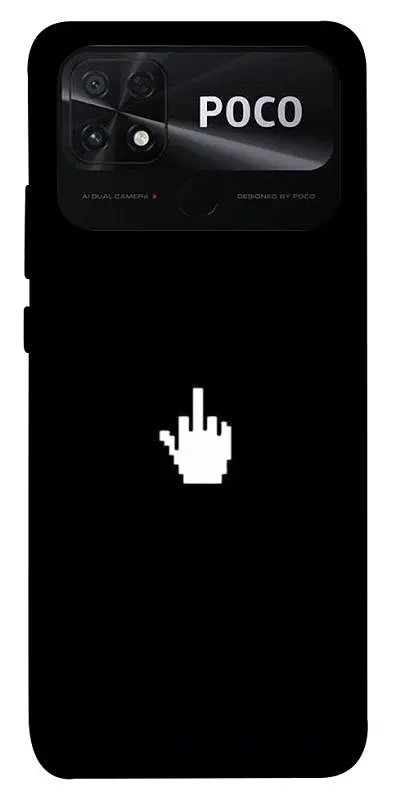 TPU чохол Demsky Cursor для Xiaomi Poco C40