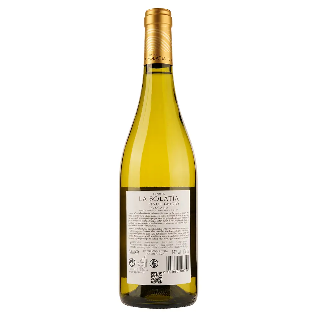 Вино Ruffino La Solatia Pinot Grigio, белое, сухое, 0,75 л - фото 2