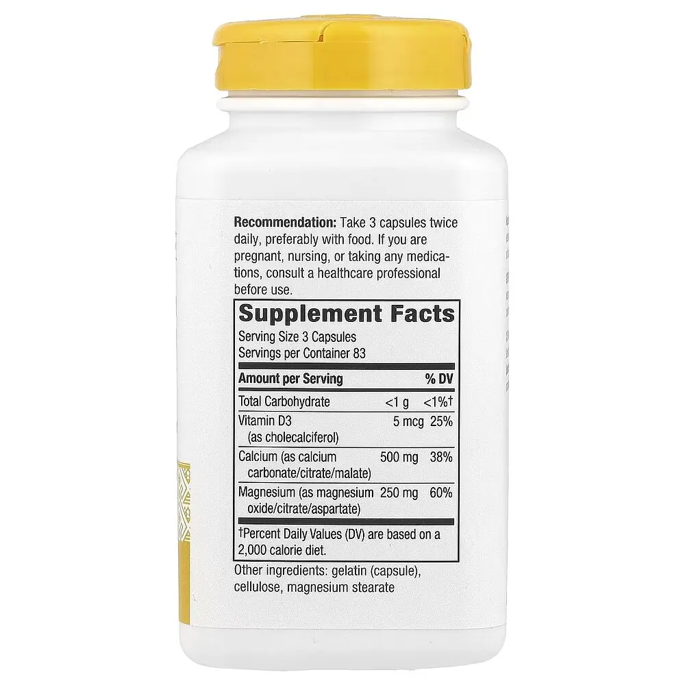 Кальцій, магній та вітамін D Nature's Way Calcium Mag & D, 250 капсул для підтримки кісток, зубів та м'язів - фото 2