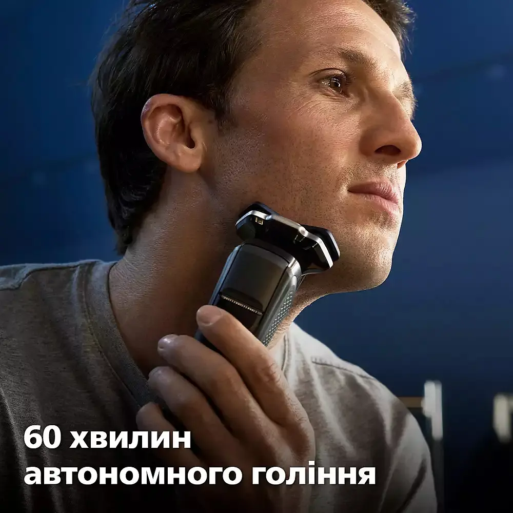 Электробритва Philips Series 7000 (S7886/58) - фото 17