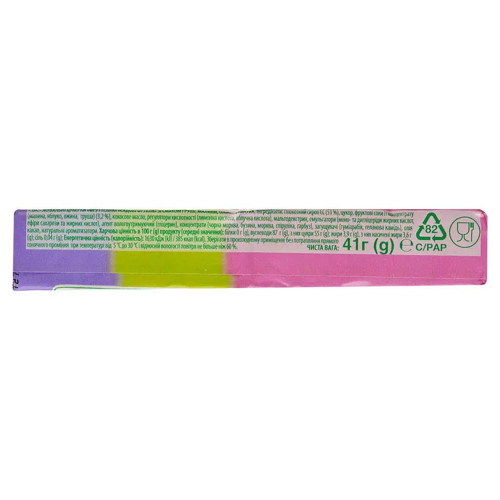 Конфеты жевательные Fruittella Садовые фрукты 41 г (807118) - фото 2