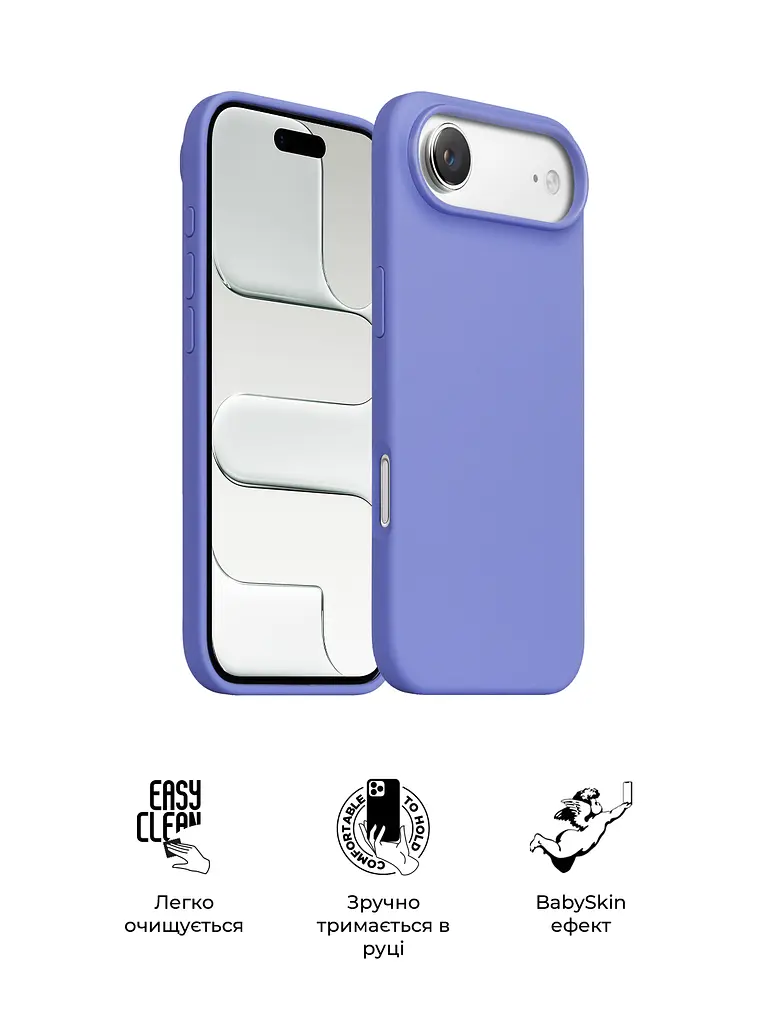 Силиконовый чехол с MagSafe для Apple iPhone 17 Air, ICON2 MagCase, фиолетовый, противоударный, панель с мягкой подкладкой, защита всего корпуса, поддержка беспроводной зарядки, совместим с защитными стеклами и пленками, ArmorStandart (ARM86667) - фото 3