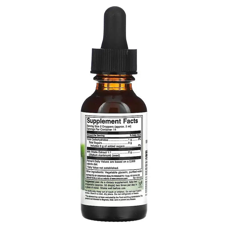 Розторопша (Силімарин) Milk Thistle Liquid Extract 29.6 мл Swanson vit0004990 - фото 2