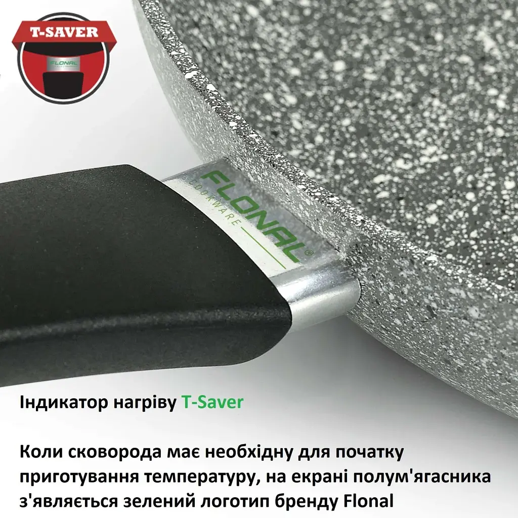 Сковорода Flonal Pietra Viva алюмінієва з антипригарним покриттям Magma-Tech 28 см темно-сіра - фото 8