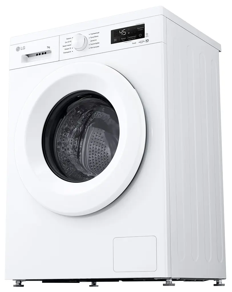 Стиральна машина автоматична LG F2Y2HS3WE (7231276) - фото 4