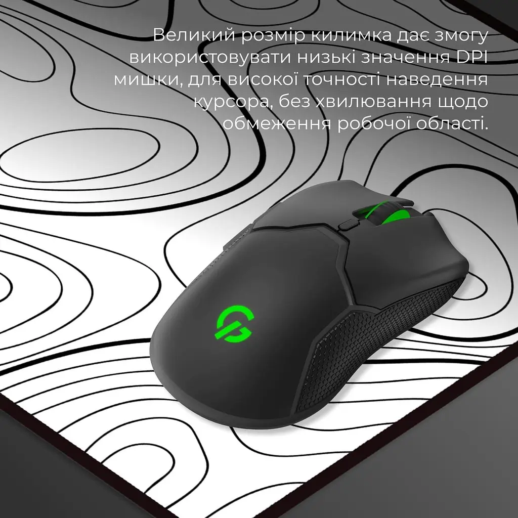 Ігрова поверхня GamePro (MP275AW) - фото 7