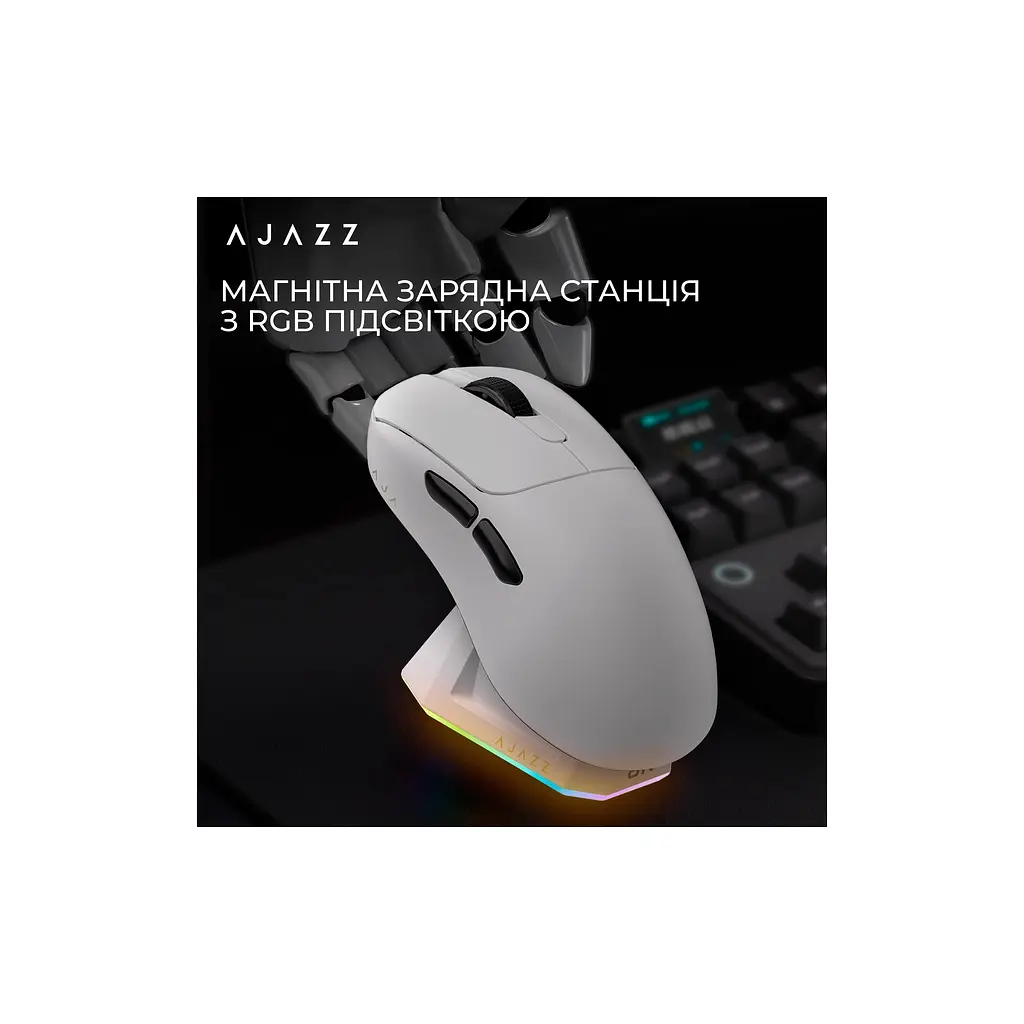 Мишка Ajazz AJ179PRO Wireless/Bluetooth/USB Charging Dock White (AJ179-PRO-W) - фото 8
