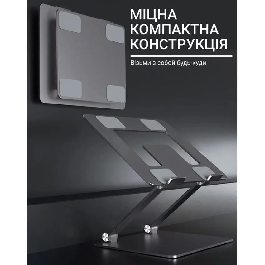 Подставка для ноутбука OfficePro LS-111 Alloy Aluminum Gray - фото 8