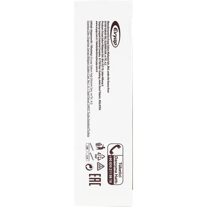 Уценка. Косметическое мыло Duru Hydro Pure с ароматом цветения вишни 270 г (2 шт. х 135 г) - фото 4