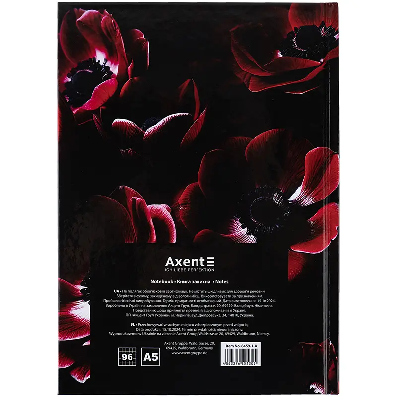 Книга записна Axent Maroon fleur А5 в клітинку 96 аркушів (8459-1-A) - фото 4