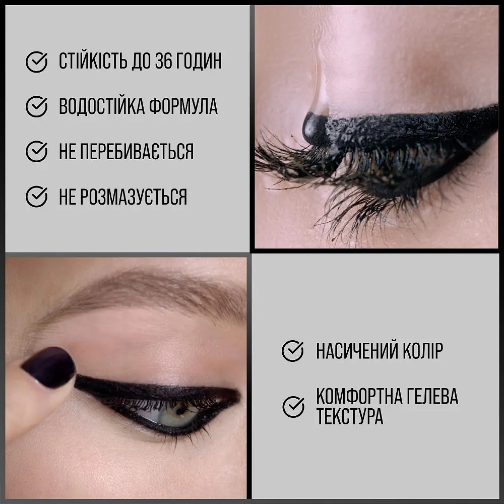 Гелевий олівець для повік Maybelline New York Tattoo Liner відтінок 817 (Hunter Green) 1.3 г - фото 3