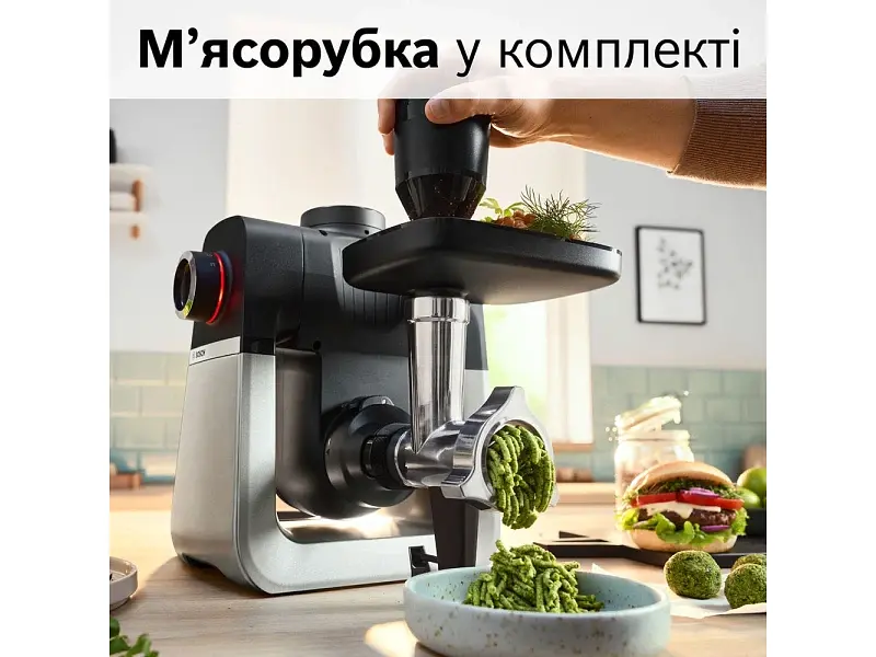 Кухонна машина Bosch MUMS6ZS34 - фото 6