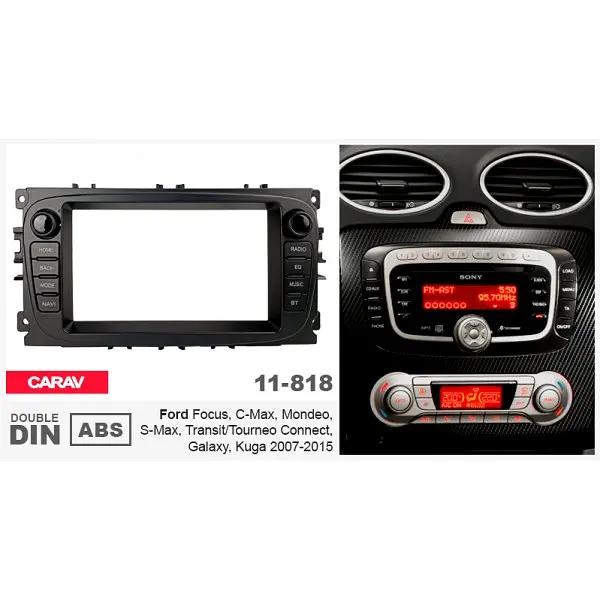 Переходная рамка Ford Focus, Mondeo, S-Max, C-Max, Galaxy, Kuga Carav 11-818 - фото 5