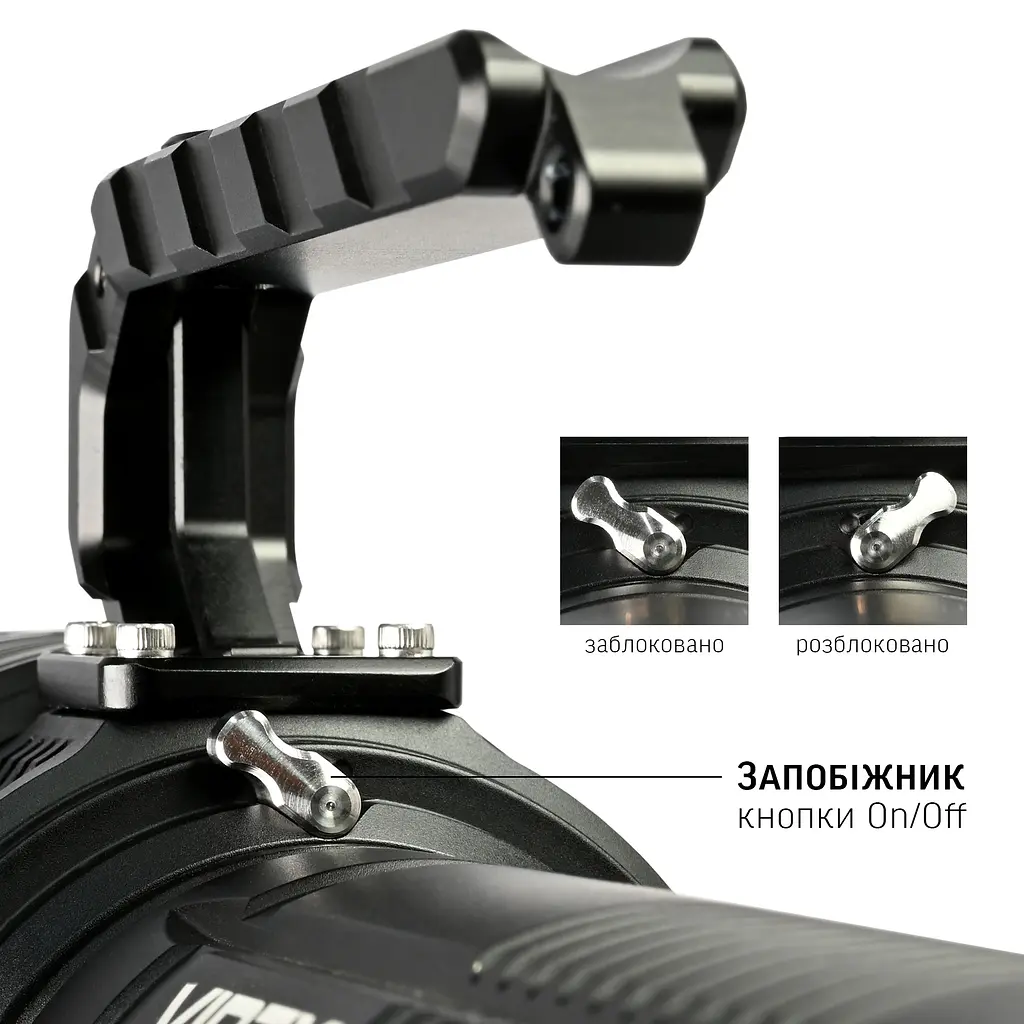 Зенітно-пошуковий лазерний переносний ліхтар Videx VLF-L361, 7000Lm 6500K (28093-000) - фото 8