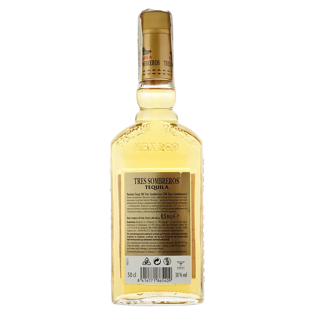 Текіла Tres Sombreros Gold 38% 2 л (2 шт. х 1 л) - фото 3